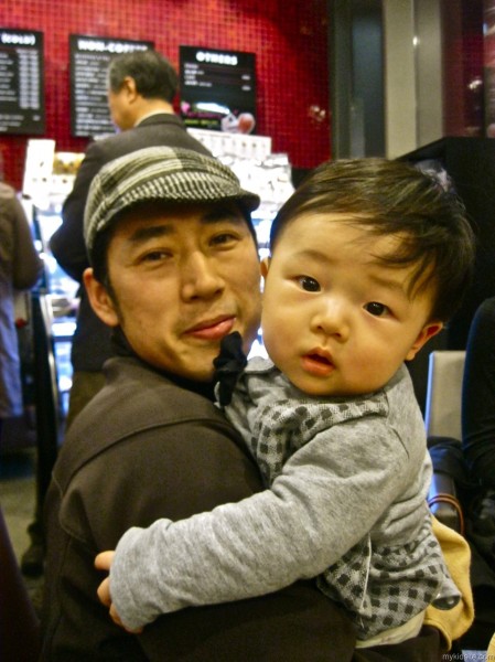 Baby With Dad