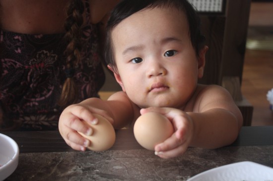 Baby With Egg