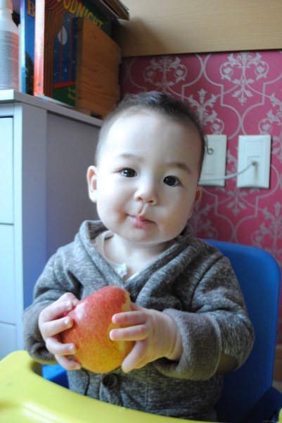 Baby With Apple