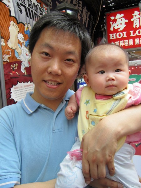 Baby With Dad