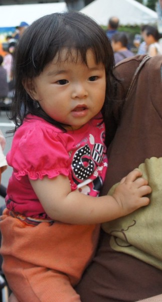 Chinese Baby Girl