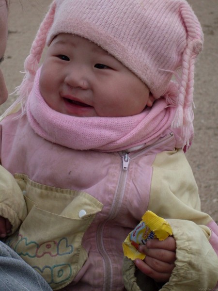 Smiling Baby