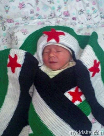 Syria Baby