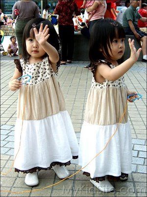 Twin Babies